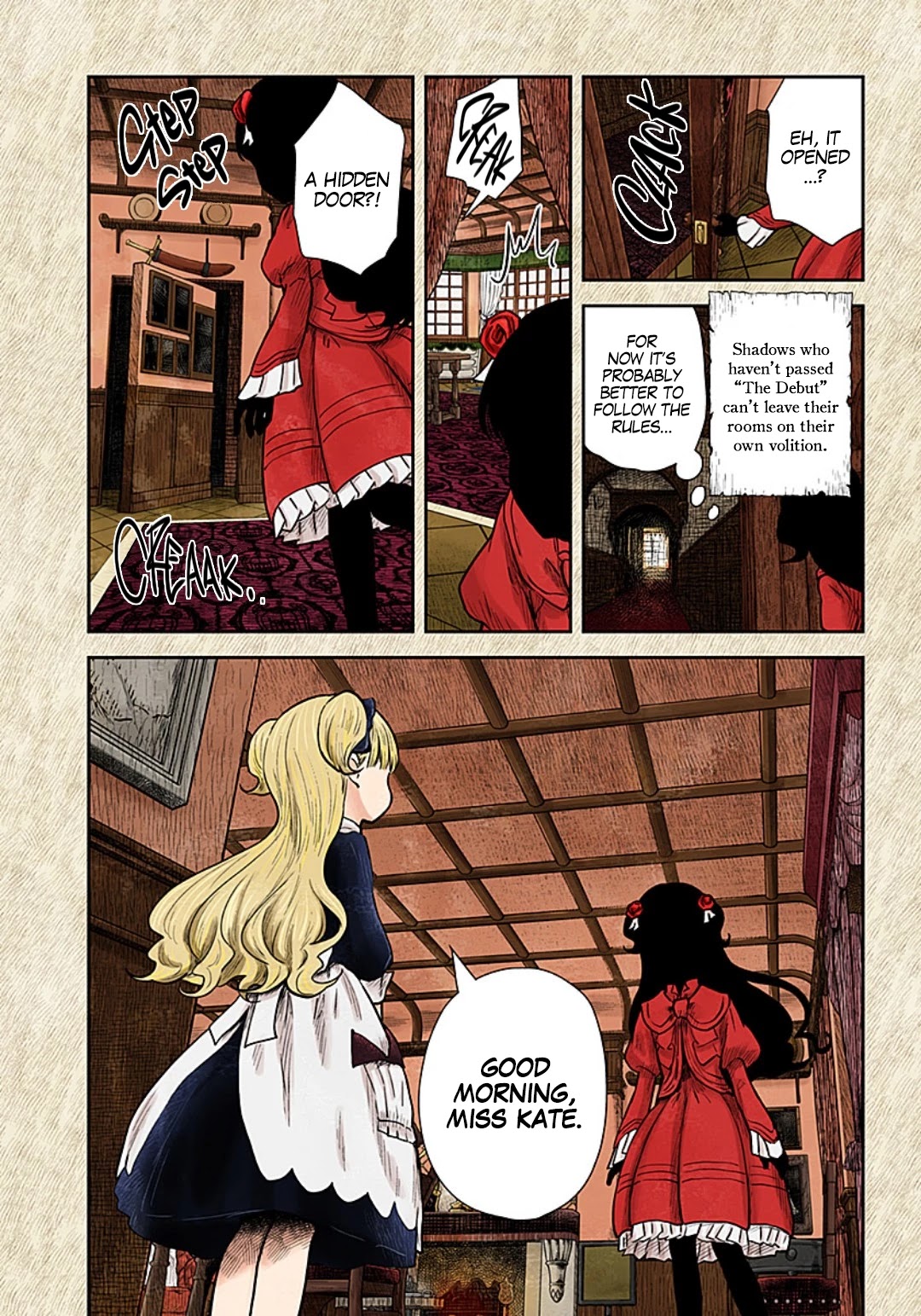 Shadows House, Chapter 113 image 14